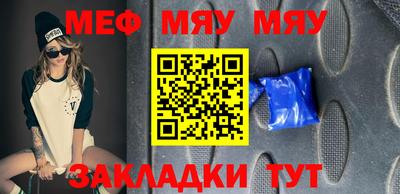 эйфоретик Ирбит