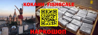эйфоретик Ирбит
