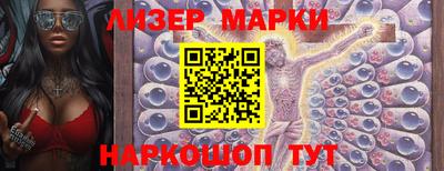 эйфоретик Ирбит