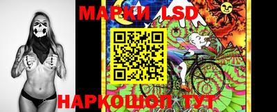 эйфоретик Ирбит