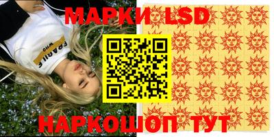 эйфоретик Ирбит