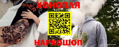 мяу мяу кристалл Ипатово