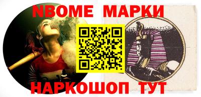 эйфоретик Ирбит