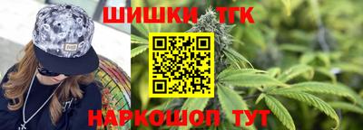 мяу мяу кристалл Изобильный