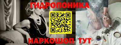 эйфоретик Ирбит