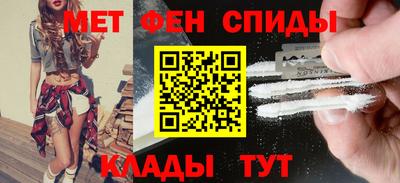 каннабис Жуковский