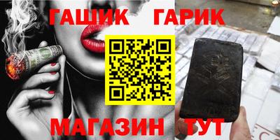 эйфоретик Ирбит