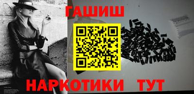 кокаин колумбия Заводоуковск