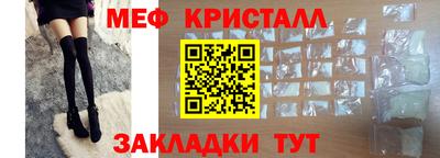 эйфоретик Ирбит