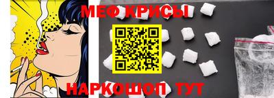 эйфоретик Ирбит